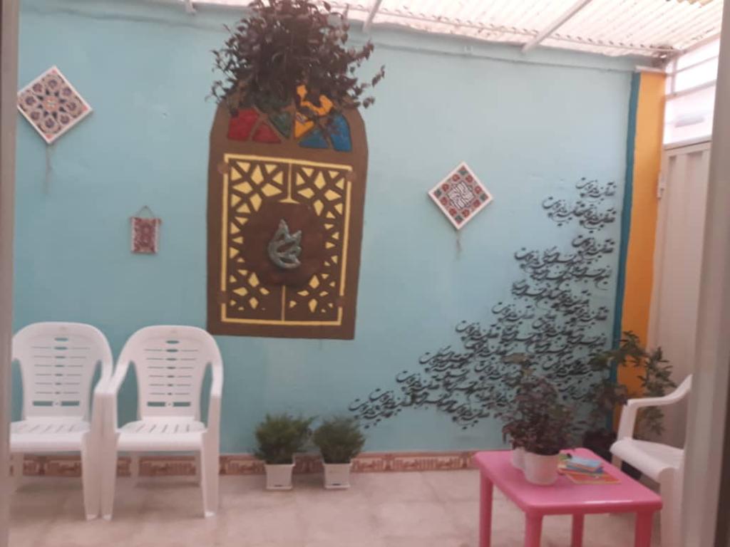 نمای بیرونی مرکز
